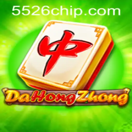 Exploring the Intriguing World of DaHongZhong: A Journey into Its Rules and Significance